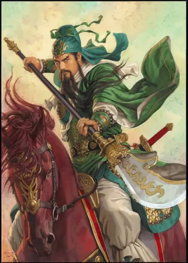 関羽・青龍偃月刀